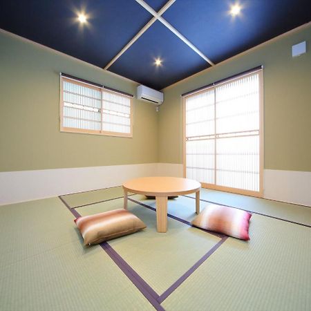 Coto Kyoto Kiyomizu 2 Villa Dış mekan fotoğraf