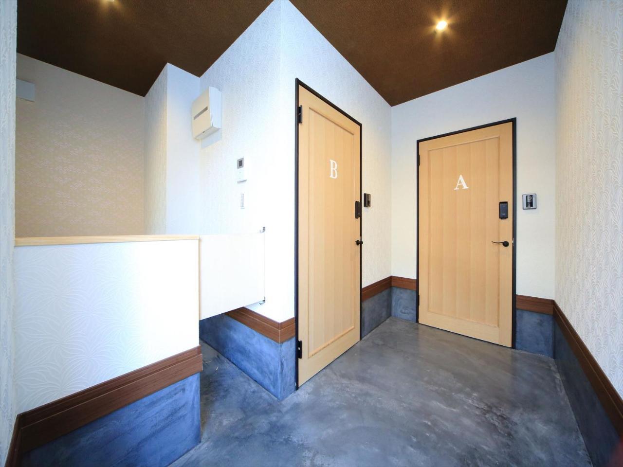 Coto Kyoto Kiyomizu 2 Villa Dış mekan fotoğraf