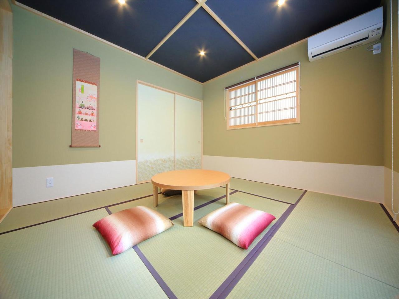 Coto Kyoto Kiyomizu 2 Villa Dış mekan fotoğraf
